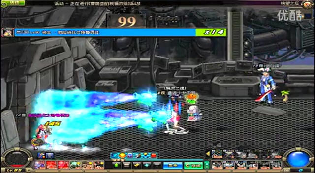 赛中的重要 赛中的重要