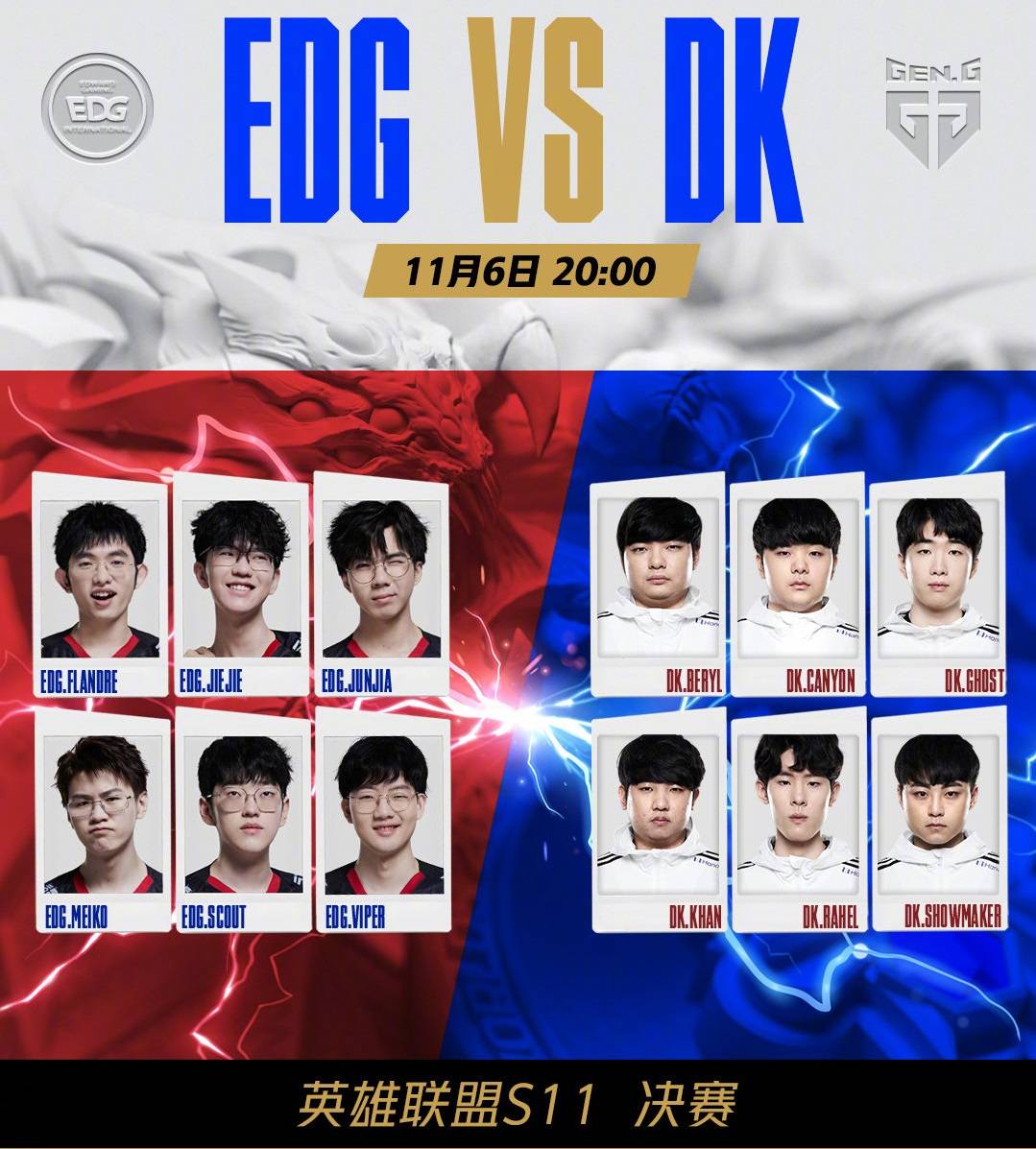 的完美结合 的完美结合