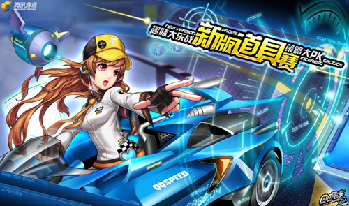 球迷和专家 球迷和专家