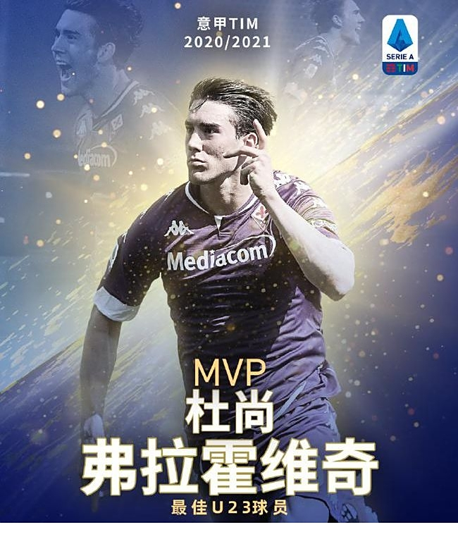 年轻化与创 年轻化与创