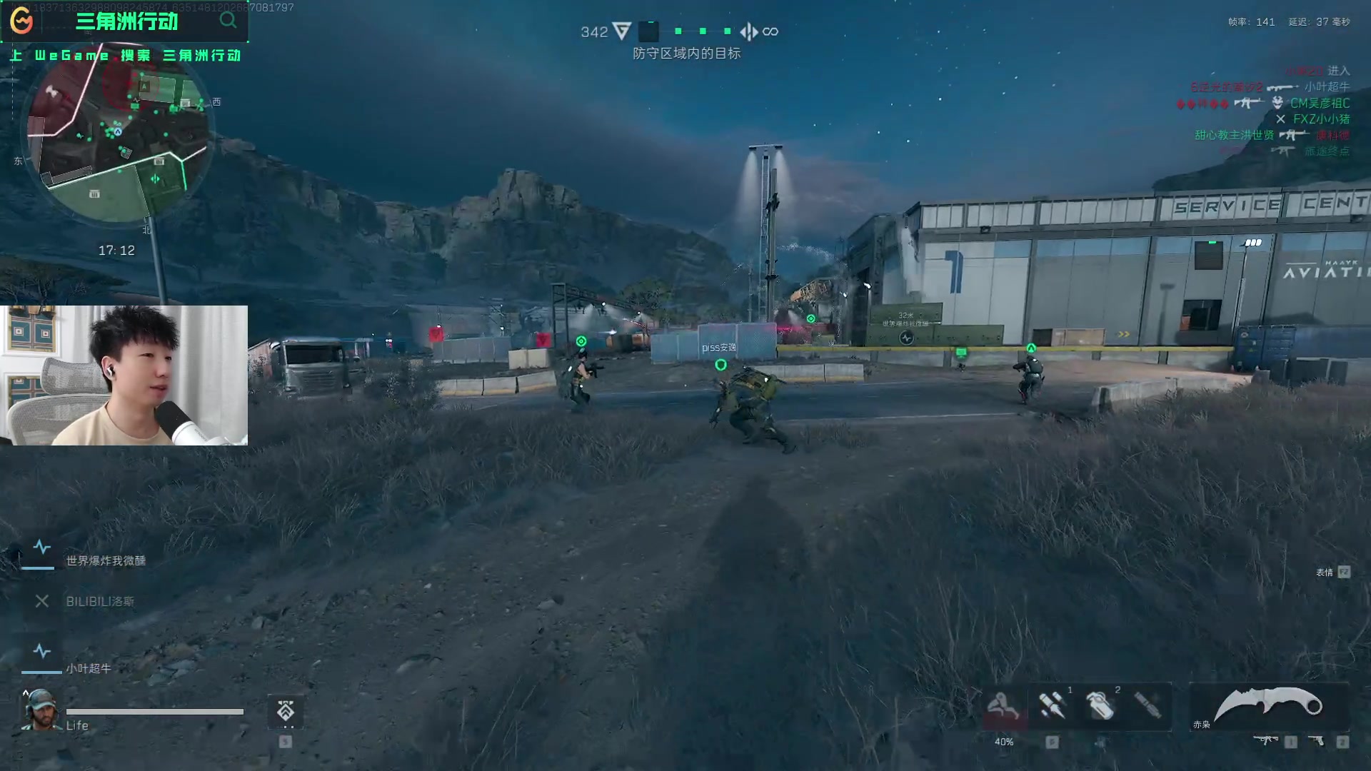 为这篇文章 为这篇文章