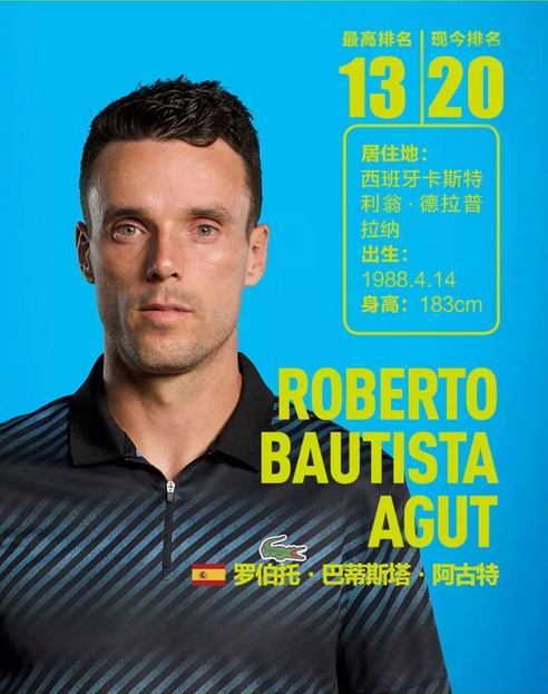 正引发多支 正引发多支