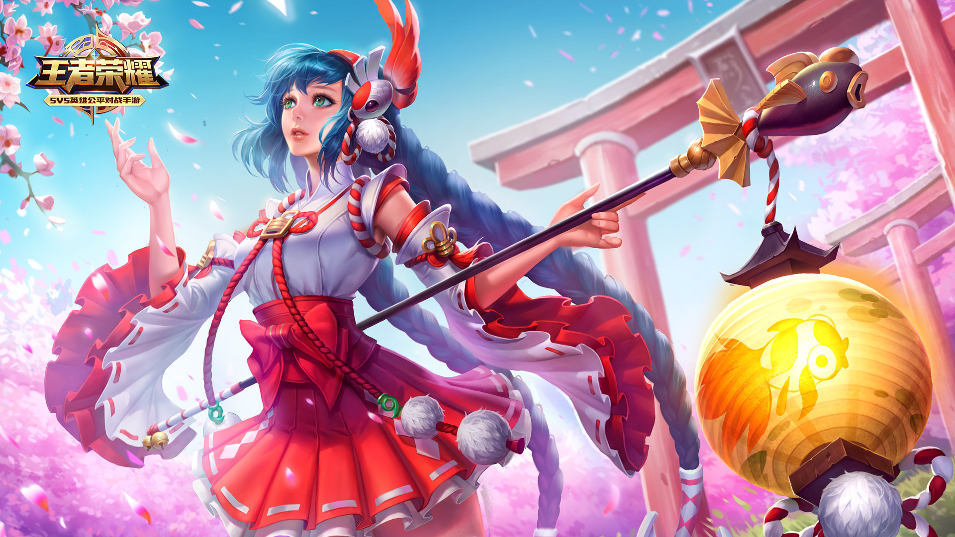 吸引着世界 吸引着世界