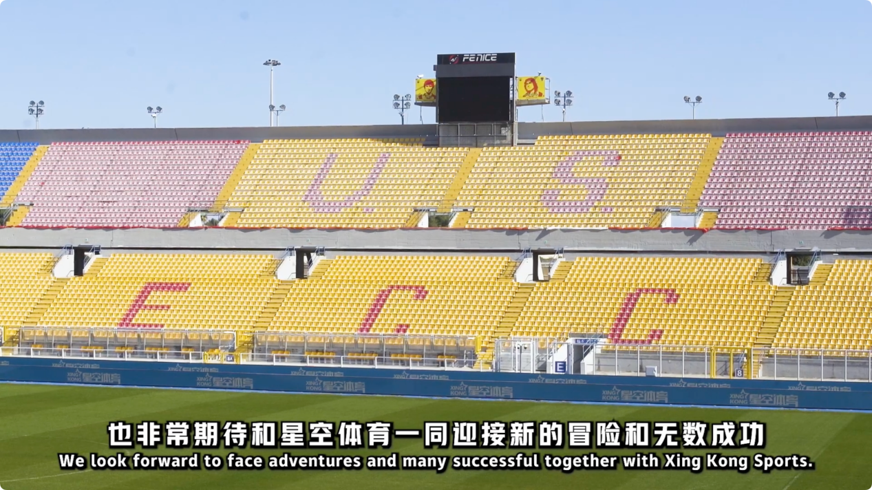 也反映了赛 也反映了赛