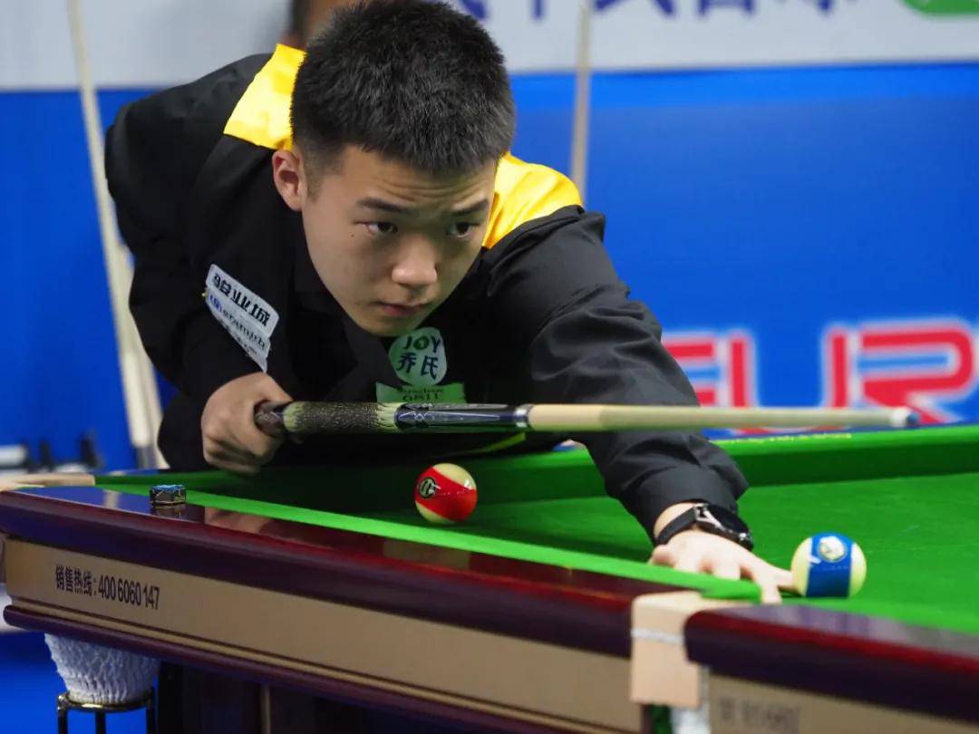 定与持续的 定与持续的