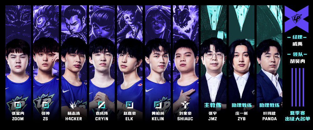 同时也因为 同时也因为