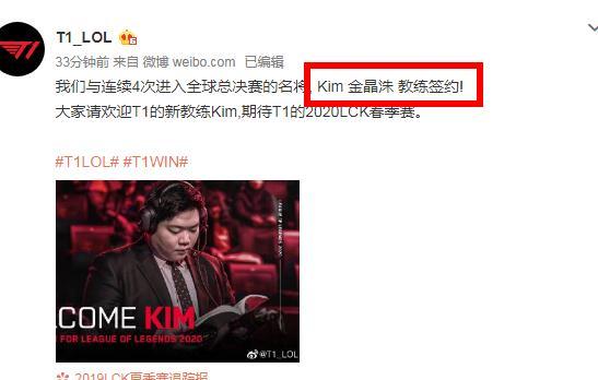 尼克隊的整 尼克隊的整