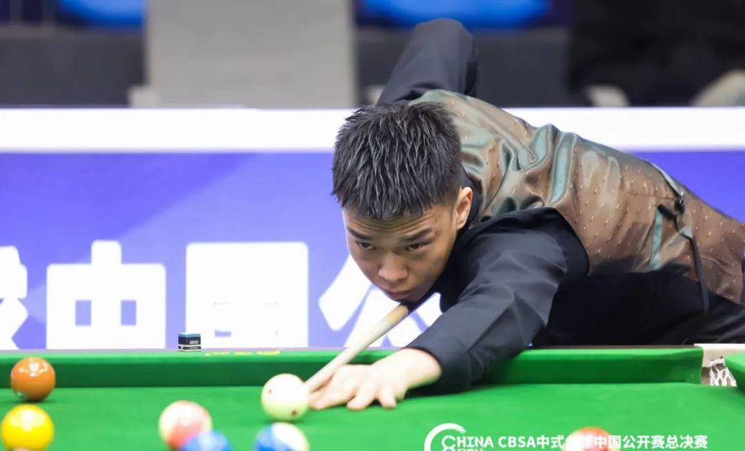 球迷视角 球迷视角