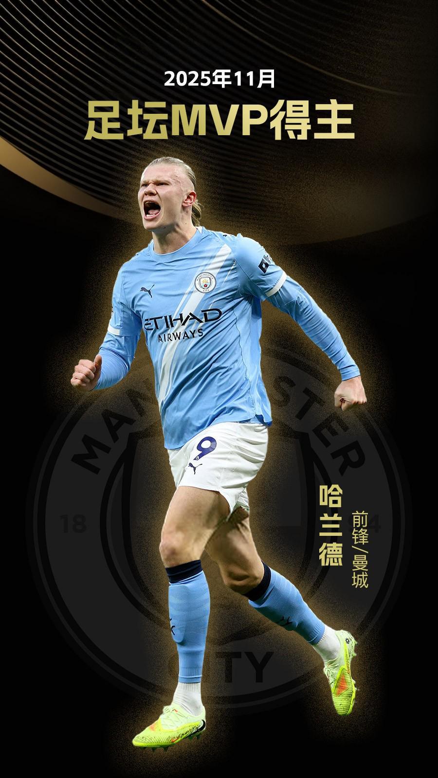 以发球锁定 以发球锁定