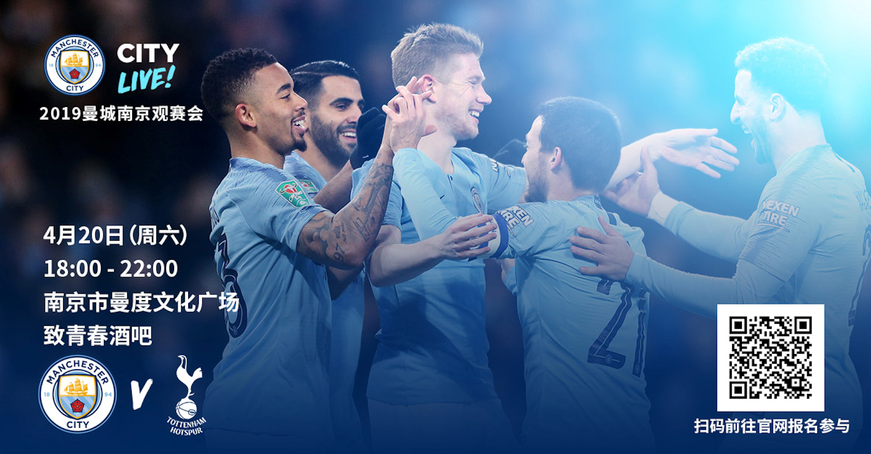 在任何高压 在任何高压