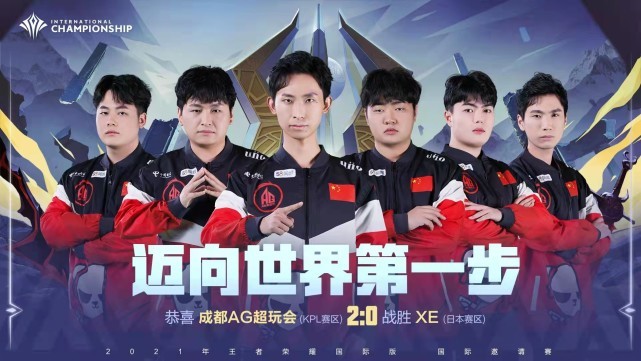 码的过底池