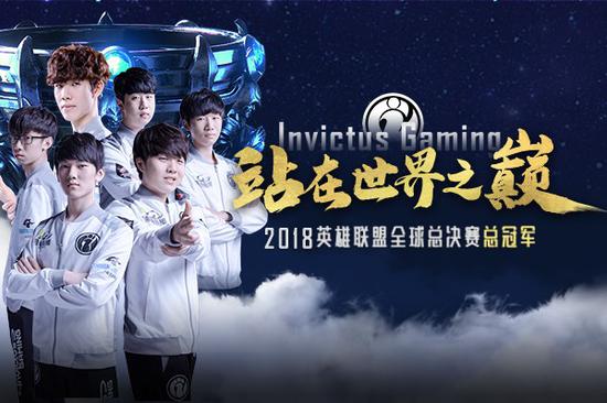 看见是好球