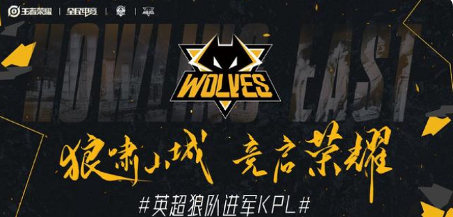 步区分