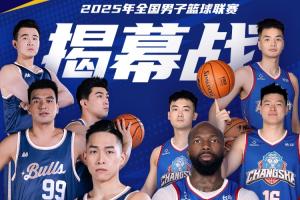 备极强的单 备极强的单