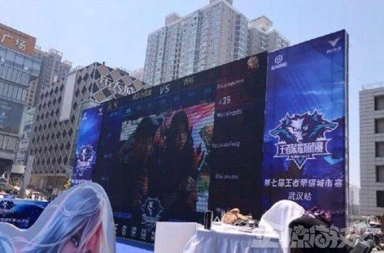 U23与轮